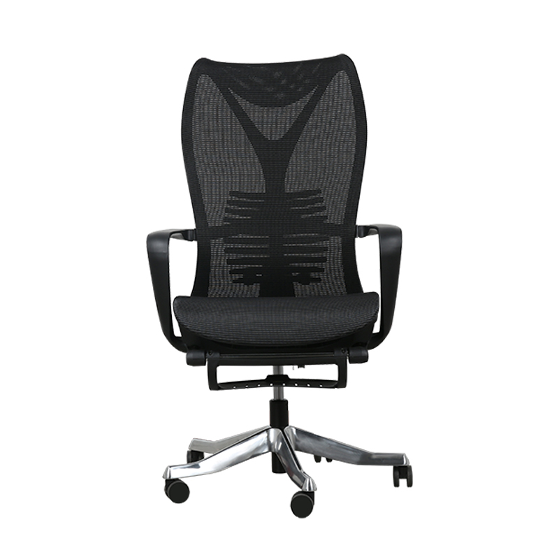 Swivel Mesh Office Chair